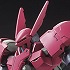 HG V08-1228 Grimgerde