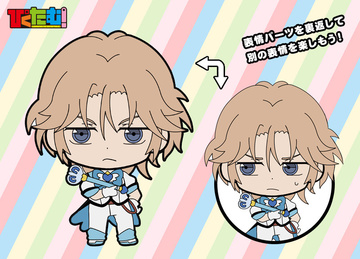 главная фотография Picktam! Binan Koukou Chikyuu Bouei Bu Love!: Yufuin En