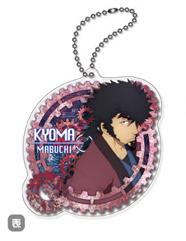 главная фотография Dimension W Acrylic Keychain: Mabuchi Kyouma