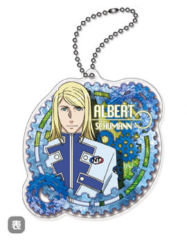 главная фотография Dimension W Acrylic Keychain: Albert Schumann