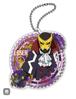 главная фотография Dimension W Acrylic Keychain: Loser