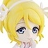 Ichiban Kuji Premium Love Live! The School Idol Movie: Ayase Eri Strap