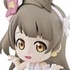 Ichiban Kuji Premium Love Live! The School Idol Movie: Minami Kotori Strap