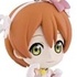 Ichiban Kuji Premium Love Live! The School Idol Movie: Hoshizora Rin Strap