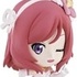 Ichiban Kuji Premium Love Live! The School Idol Movie: Nishikino Maki Strap