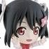 Ichiban Kuji Premium Love Live! The School Idol Movie: Yazawa Niko Strap