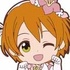 Ichiban Kuji Premium Love Live! The School Idol Movie: Hoshizora Rin Rubber Strap