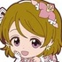 Ichiban Kuji Premium Love Live! The School Idol Movie: Koizumi Hanayo Rubber Strap