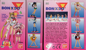 фотография Sailor Moon Bonkdo Figurines: Super Sailor Mercury