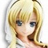DXF Figure Kashiwazaki Sena Ending Ver.