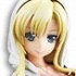 DXF Figure Kashiwazaki Sena Ending Ver.