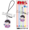фотография Hakoiri! Series Osomatsu-san Earphone Jack Accessory: Todomatsu