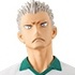 Haikyuu!! DXF Figure vol.11 Aone Takanobu