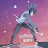 фотография G.E.M. Series Uchiha Sasuke