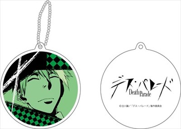 главная фотография Death Parade Reflector Keychain: Clavis