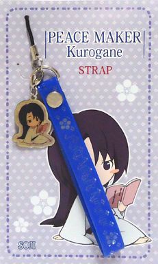 главная фотография Peace Maker Kurogane Strap w/Charm: Okita Sōji