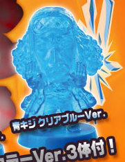 главная фотография Anichara Heroes One Piece Vol.10 Marineford Part 2: Aokiji Blue Ver.