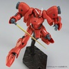 фотография HGUC AGX-04 Gerbera Tetra Roll Out Ver.