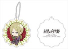 фотография Akagami no Shirayukihime Reflector Keychain: Kiki Seiran