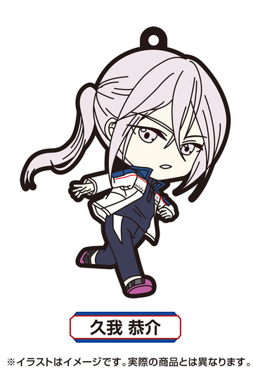 главная фотография Prince of Stride Alternative Trading Rubber Strap: Kuga Kyousuke