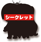 главная фотография Taito Kuji Honpo Kekkai Sensen: Secret Rubber Keychain