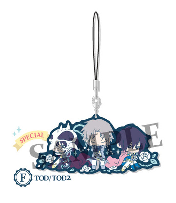 главная фотография Tales of Series Wachatto! Rubber Strap Collection: Tales of Destiny/Tales of Destiny 2 (SPECIAL)