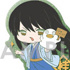 Gintama Clear Rubber Strap: Katsura Kotaro