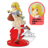 фотография Ichiban Kuji Premium Monogatari Series ~Koyomi no Hokori~: Oshino Shinobu Special Color Ver.