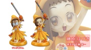 фотография Ojamajo Doremi One Coin Figure Series: Fujiwara Hazuki Style A