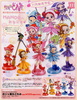 фотография Ojamajo Doremi One Coin Figure Series: Fujiwara Hazuki Style A