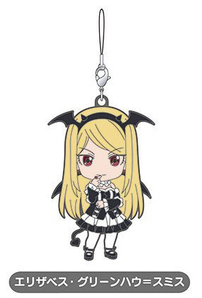 главная фотография Nendoroid Plus Trading Rubber Strap Dimension W: Elizabeth Greenhough Smith