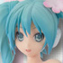 SPM Figure Hatsune Miku Colorful Drop Ver.