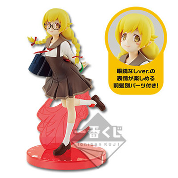 главная фотография Ichiban Kuji Premium Monogatari Series ~Koyomi no Hokori~: Oshino Shinobu