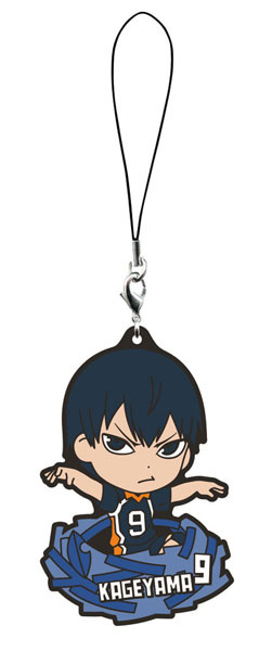 главная фотография Ichiban Kuji Haikyuu!! Second Season ~Eiyuu Gou Yui!!~: Kageyama Tobio Rubber Strap