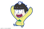 фотография Osomatsu-san Deka Rubber Strap: Juushimatsu