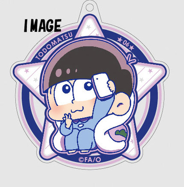 главная фотография Eformed Osomatsu-san Futonmushi Acrylic Ballchain Vol.2: Todomatsu