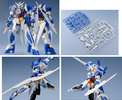 фотография HGAGE AGE-1 Gundam AGE-1 Normal