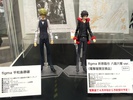 фотография figma Orihara Izaya Hachimenroppi Ver.
