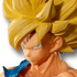 Amusement Ichiban Kuji Dragon Ball Super SUPER MASTER STARS PIECE THE SON GOKOU THE BRUSH Ver.