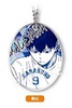 фотография Haikyuu!! Round Top Keychain: Kageyama Tobio