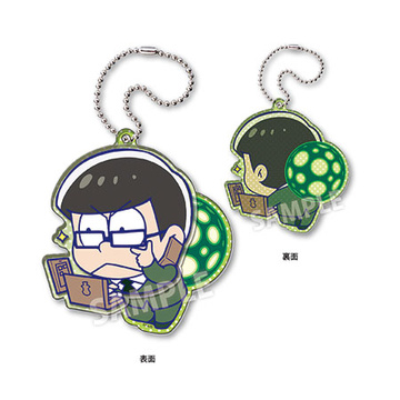 главная фотография Osomatsu-san AkuFigyu Keychain: Choromatsu