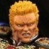 Hokuto Shinken Bust Figure Collection Raoh