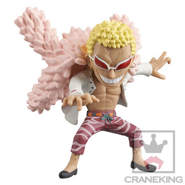 главная фотография One Piece World Collectable Figure -FIGHT!!-: Donquixote Doflamingo