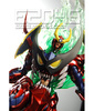 фотография Gathering Gurren Lagann