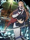 Sword Art Online: Ordinal Scale