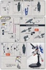фотография HGAGE AGE-1 Gundam AGE-1 Normal