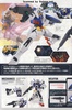 фотография HGAGE AGE-1 Gundam AGE-1 Normal
