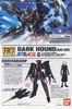 фотография HGAGE AGE-2DH Gundam AGE-2 Dark Hound