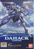 фотография HGRC VGMM-La01b Dahack