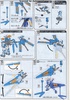 фотография HG MBF-P03secondL Gundam Astray Blue Frame Second L